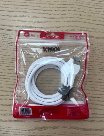 USB cable Type-C 2m (MY-A101) EMYX 2.1А white