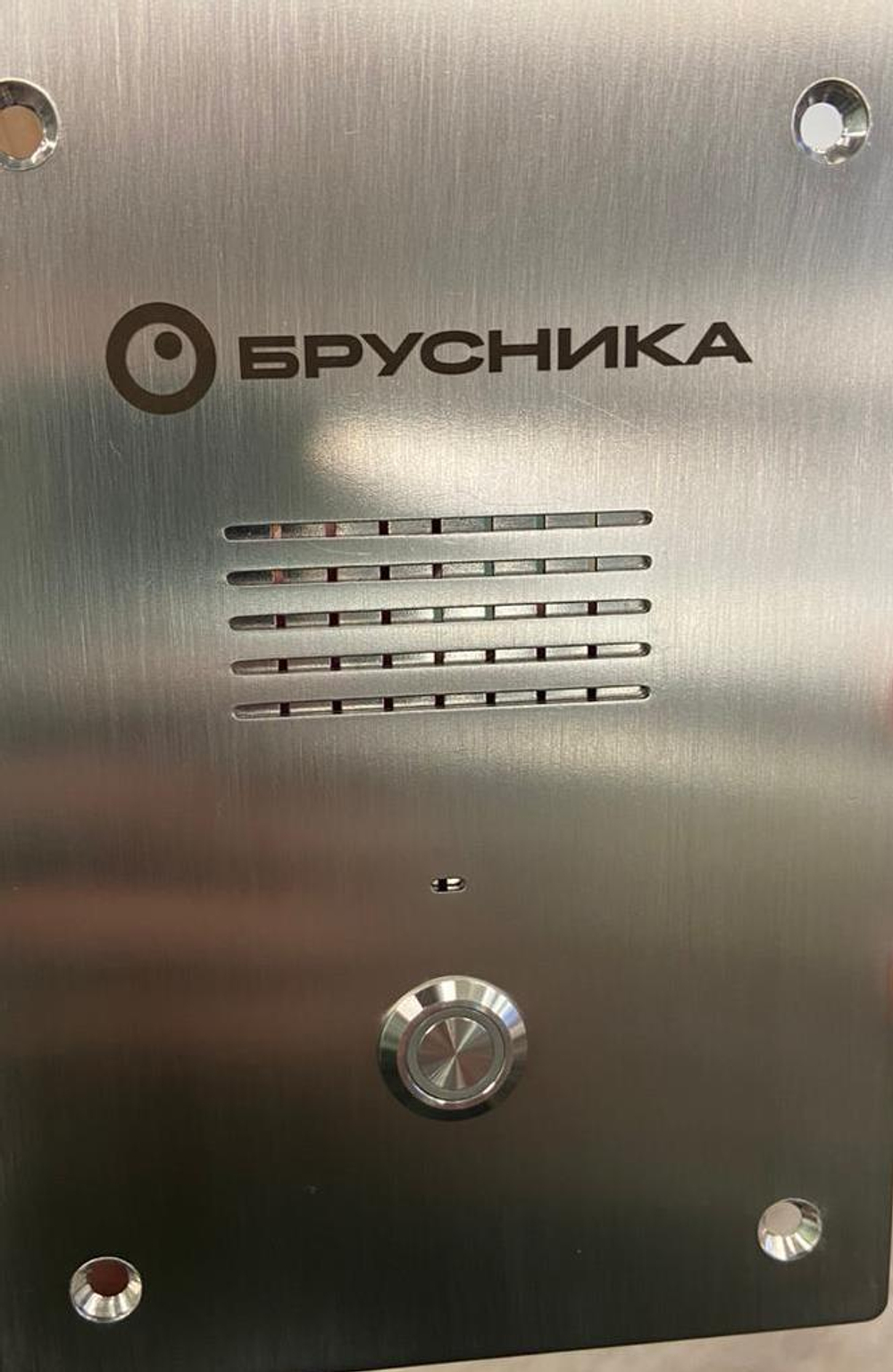 Пример брендирования