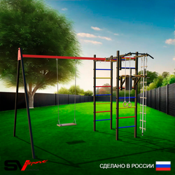 Уличный спортивно-игровой комплекс Sv Sport У3044П1 (Турник/Брусья/Деревянные/Подвесы на подш/Канат/Кольца/Лестница)