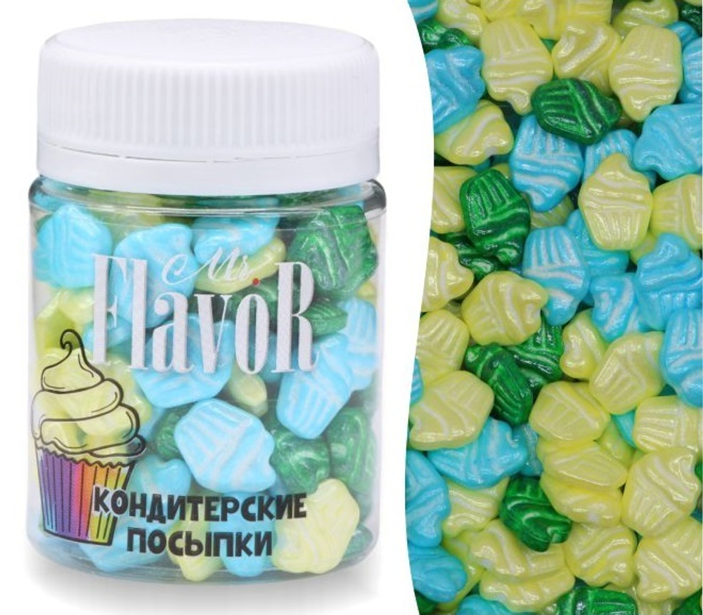 Посыпка Mr.FlavoR "Кексики перламутровые микс 1", 50 гр