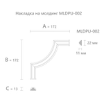 Угловой элемент MLDPU-002U