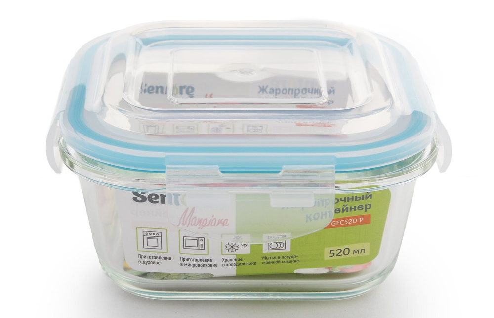 Набор посуды Sentore Mangiare GFC3