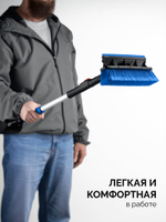 ЗУБР телескопическая щётка с поворотной головой и водосгоном от снега автомобильная, 910-1300 мм, Профессионал (61060-150)