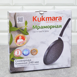 Блинница 24см со съемной ручкой "Кофейный мрамор"