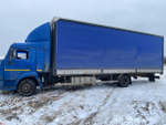 Коммерческие грузовики К7В* на шасси КамАЗ 4308 4x2 Бортовой (Евроборт) K7B002 (Евроборт, Дизельный,