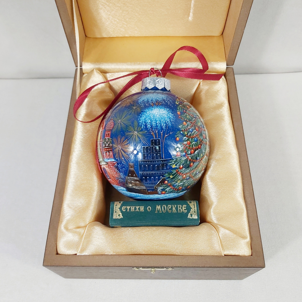 Набор шар новогодний с круговой росписью Палех "Москва" и стихи "О Москве" в футляре