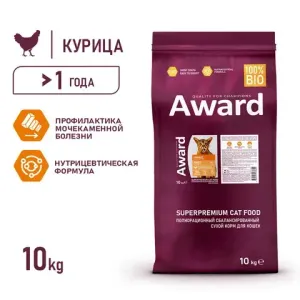 Сухой корм AWARD Urinary для взрослых кошек для профилактики мочекаменной болезни с курицей и добавлением клюквы, цикория и рыбьего жира