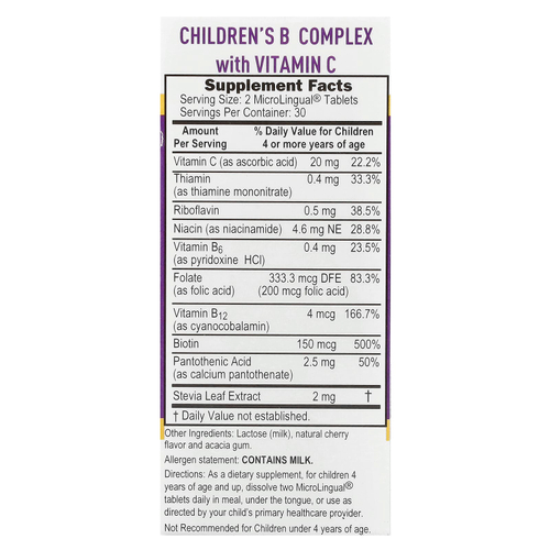 Superior Source, комплекс витаминов группы B с витамином C для детей, 60 быстрорастворимых таблеток MicroLingual
