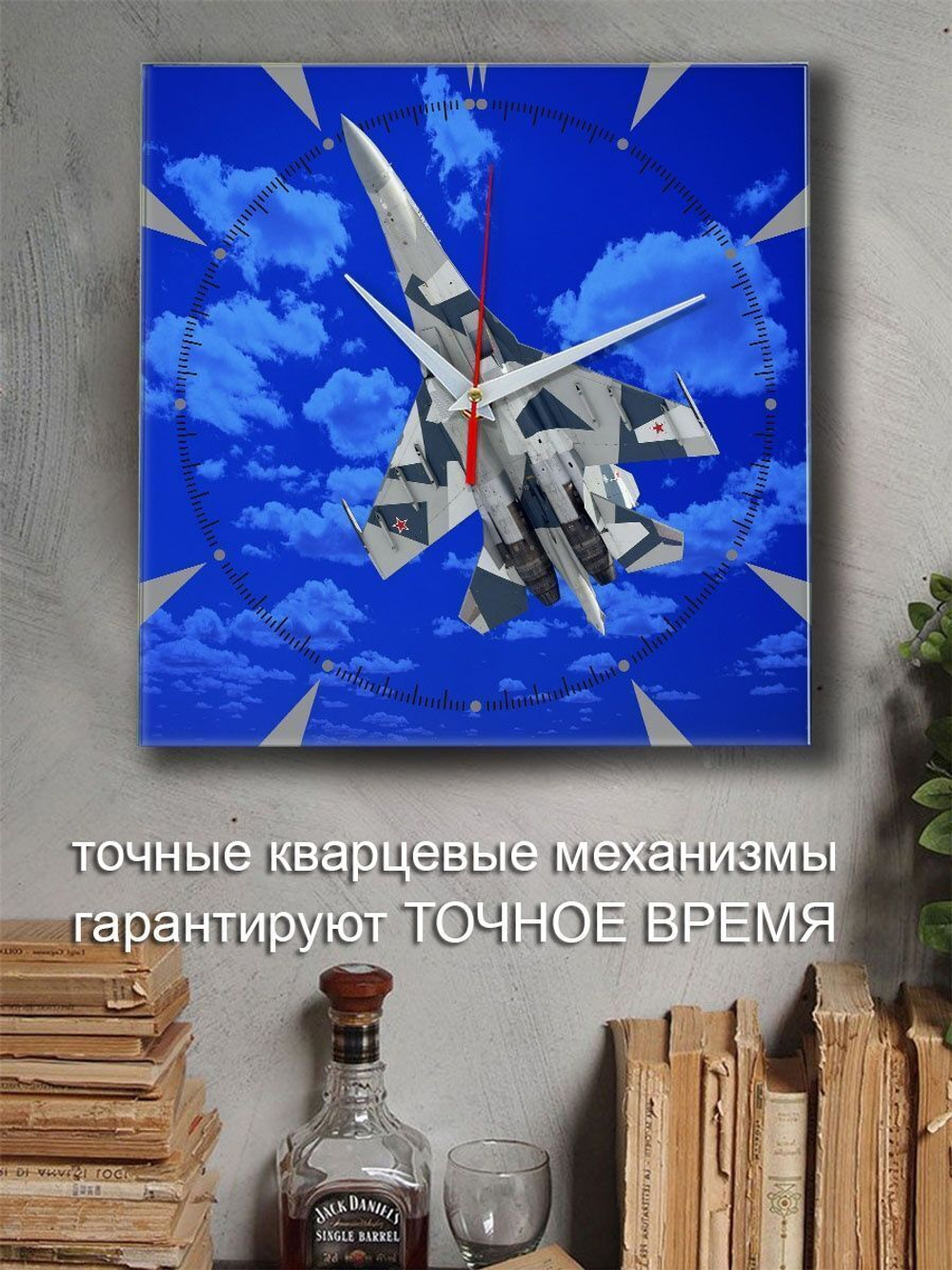 Сувенир и подарок часы символика Росгвардии 3 Декор для дома, подарок