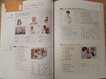 HSK Standard Course 1 - Student"s book (Chinese and English Edition) First Edition