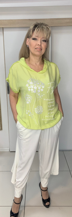 Трикотажные брюки-шаровары на резинке