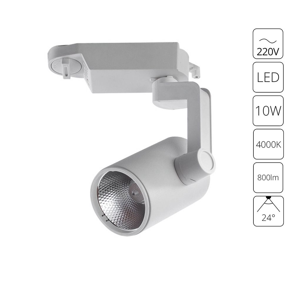 Трековый светильник Arte Lamp