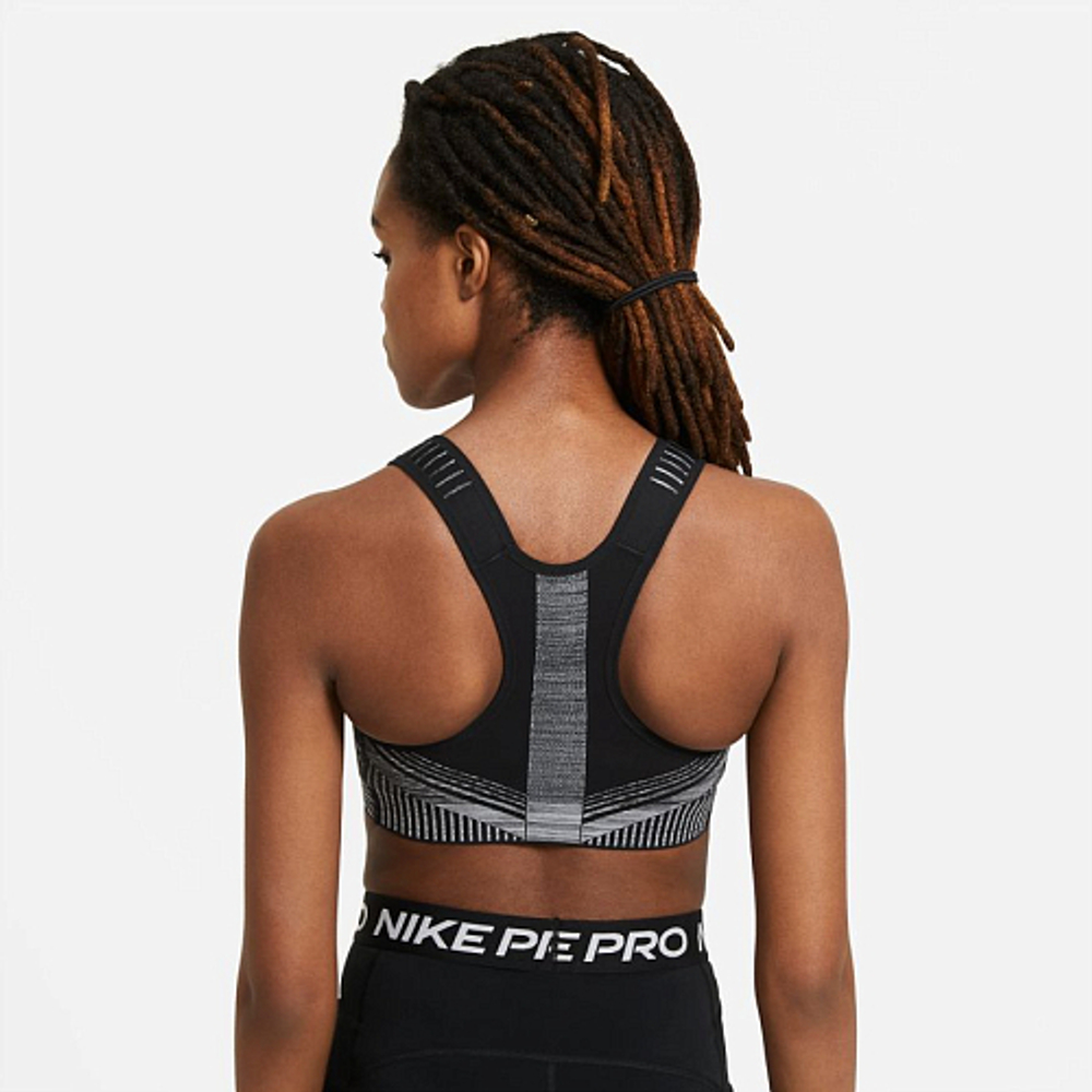 Женский топ-бра Nike FE/NOM FLYKNIT BRA