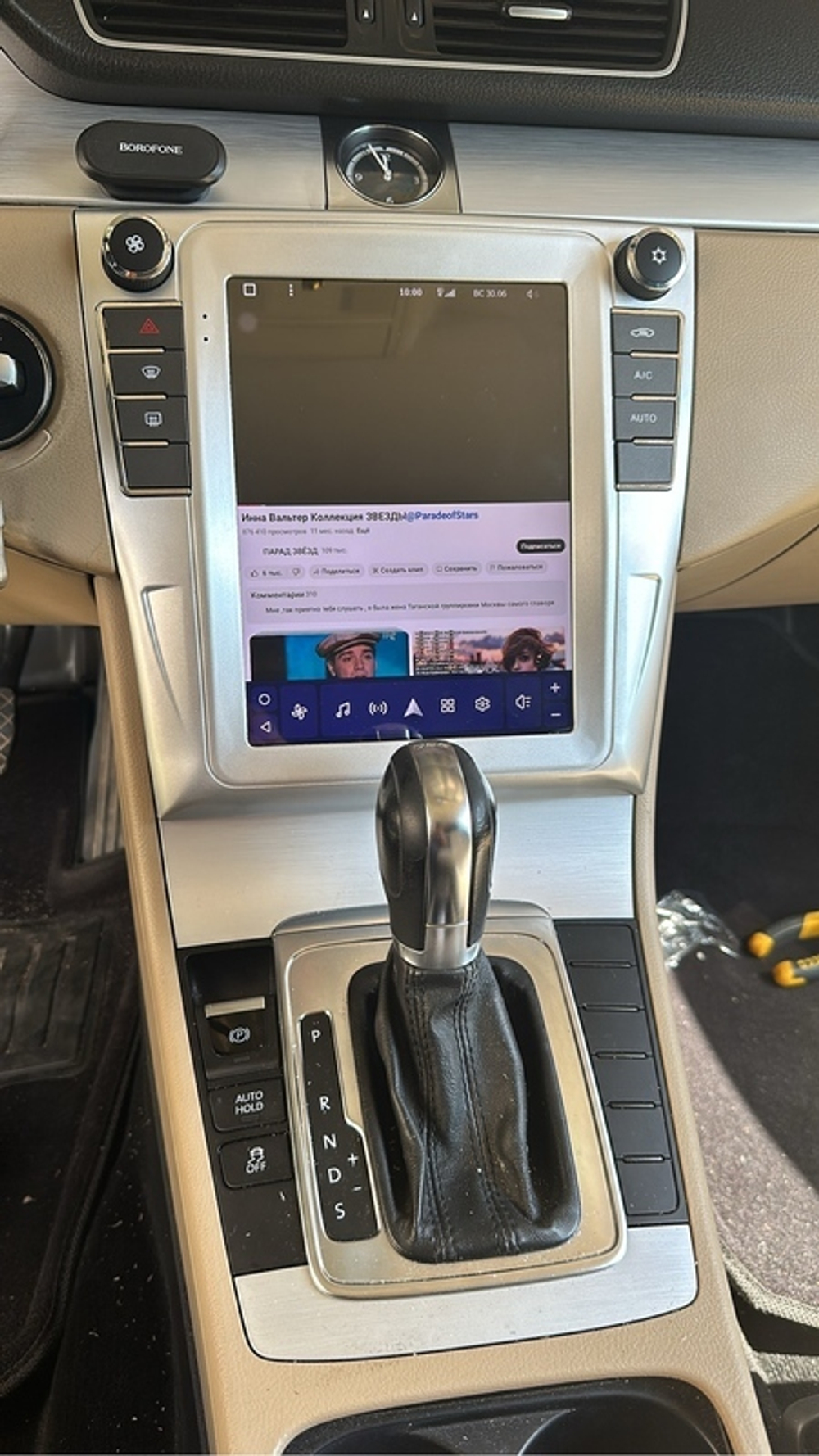 Магнитола для Volkswagen Passat B7, CC ( тип А - кондиционер) - Teyes TPRO 2 монитор 9.7" в стиле "Тесла" на Android 10, ТОП процессор, 4G SIM-слот