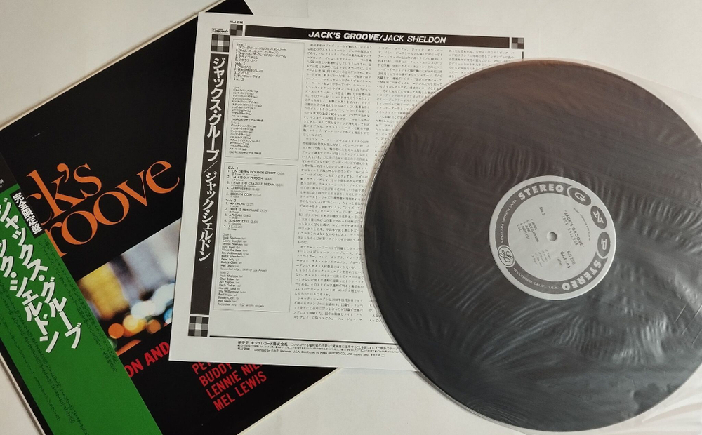 Винтажная виниловая пластинка LP Jack Sheldon And His Exciting All-Star Big-Band Jacks Groove (Japan 1992) (Obi)