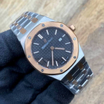 Часы Audemars Piguet