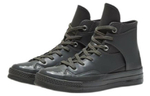Converse X Feng Chen Wang Chuck Taylor 1970s Feng Chen Wang