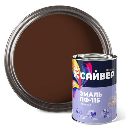 САЙВЕР  Эмаль ПФ-115 Красно-коричневая 0,8кг ГОСТ 6465-76