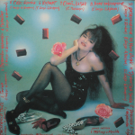 Ника / Последний Писк (LP)