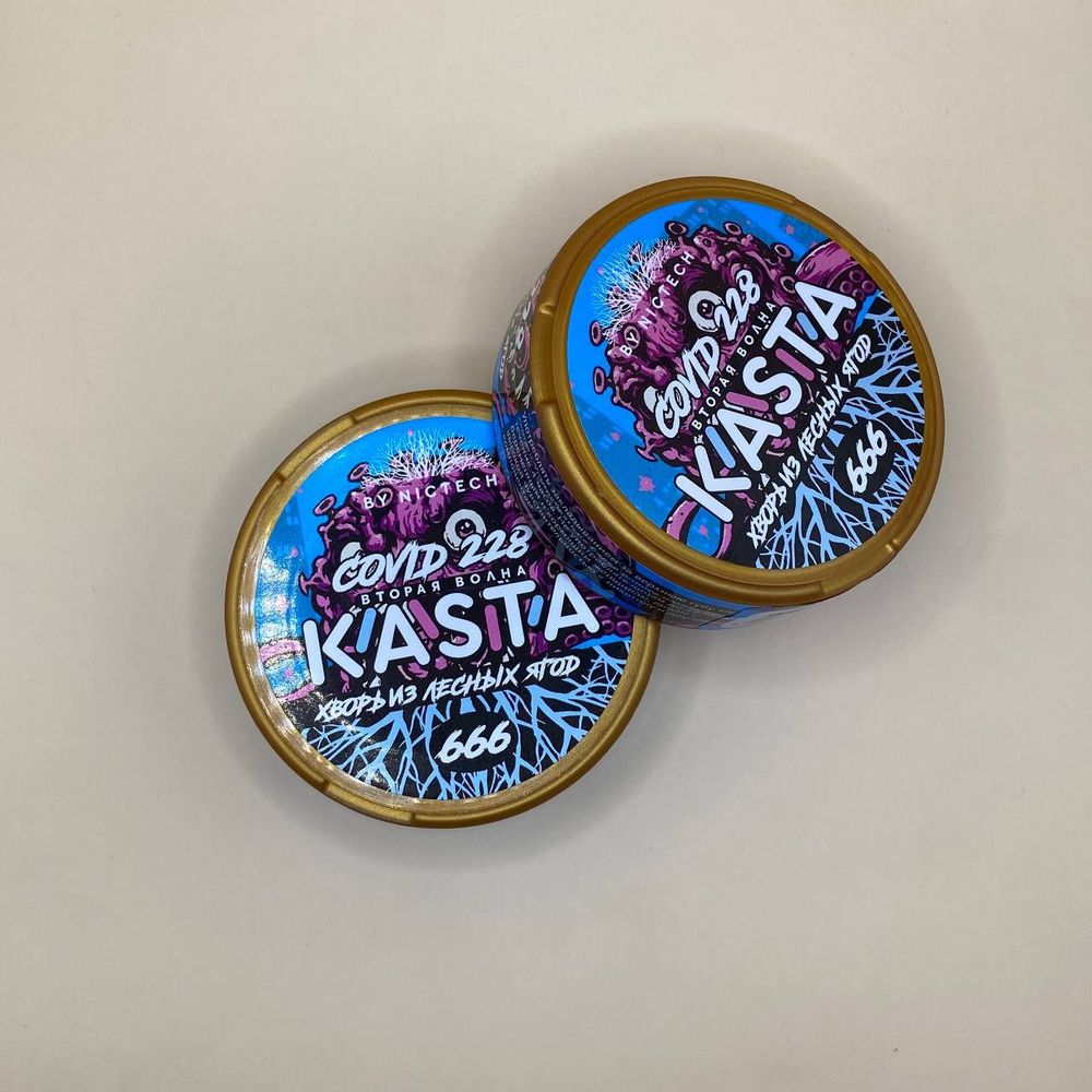 Жевательный табак | KASTA Covid 228