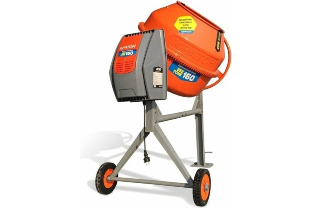 Бетоносмеситель КРАТОН BeeTone 160 4 02 07 022