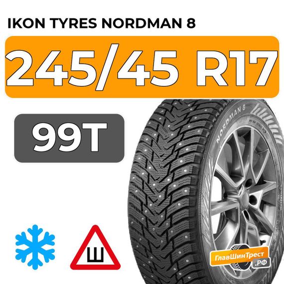 Ikon Tyres Nordman 8 245/45 R17 99T XL шип.