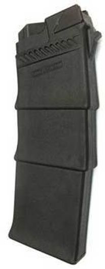 Магазин Сайга 20 (20х76 мм) на 2 мест