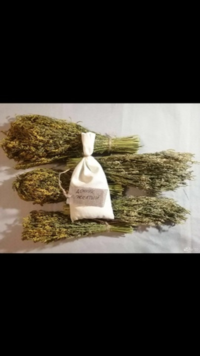 Доник желтый (пучек)