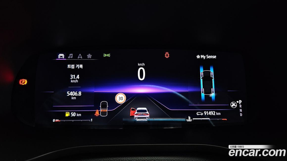 Renault Korea (Samsung) XM3 1.3 TCe RE Signatures (06.2020)