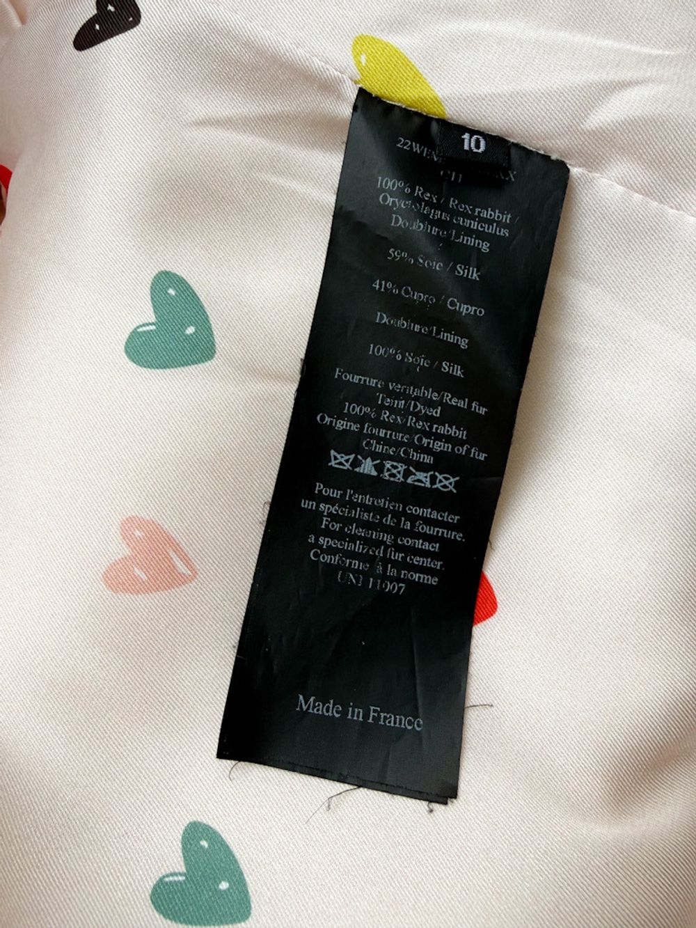 Натуральная шуба Yves Salomon, 140