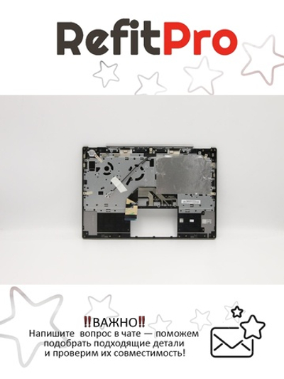 Верхняя панель с клавиатурой (топкейс) для ноутбука Lenovo ThinkBook 13s-IWL серая , раскладка - русская (5CB0U43262)