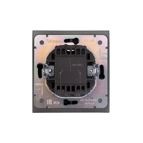 Выключатель STRONG 2 кл 10А с/у графит KRANZ