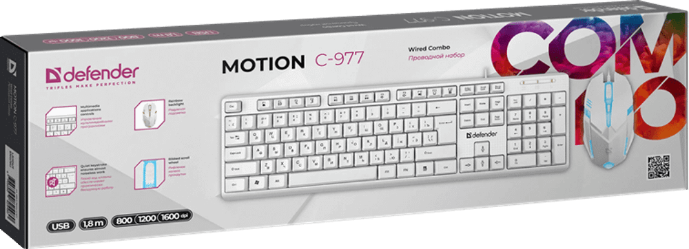 Проводной набор Defender Motion C-977 ENG/RU