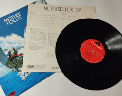 Винтажная виниловая пластинка LP Focus Mother Focus (Japan 1976) (No Obi) My Sweetheart