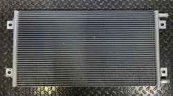 Радиатор кондиционера KHR13070