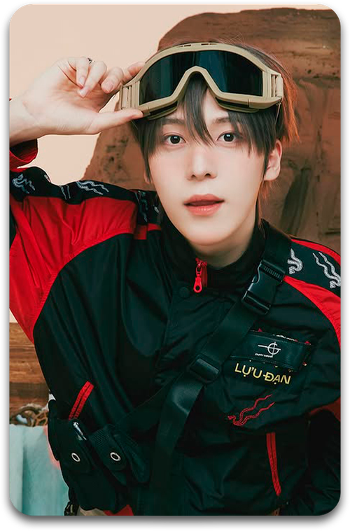 Карта / ATEEZ #1113