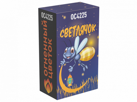 Фонтан "Светлячок"