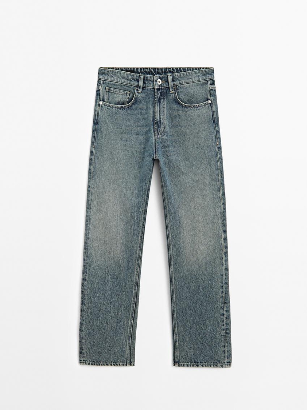 Massimo Dutti Зауженные джинсы из хлопка, индиго