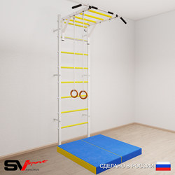 Шведская стенка Sv Sport 5304 (Турник рукоход/Кольца/Мат 1м)