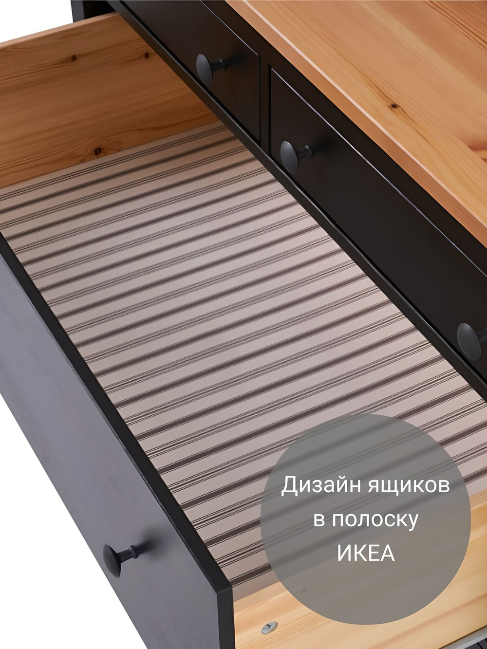 IKEA Комод HEMNES 46х70х35, КЫМОР 1 ящик, белый, (ХЕМНЕС ИКЕА)