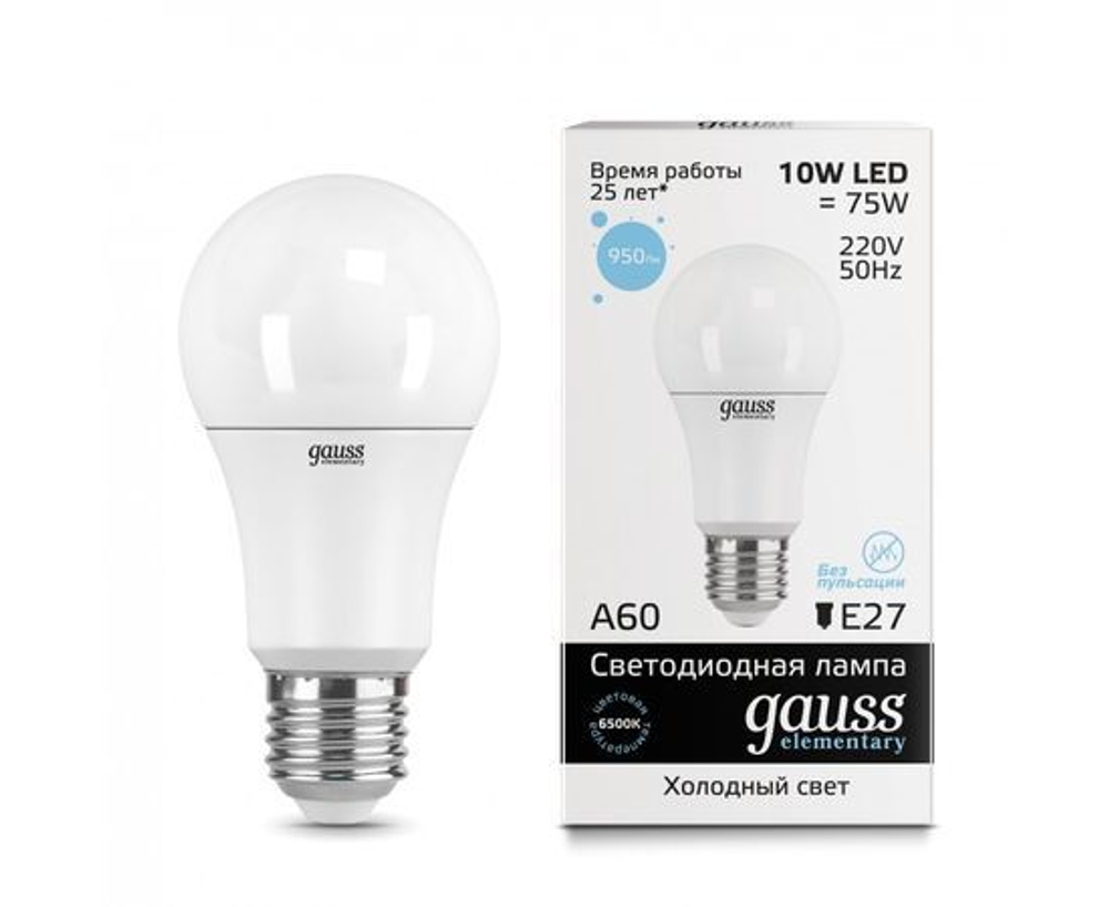 Лампа Gauss Elementary ЛОН A60 E27 10W(950lm) 6500K 6K 111x60 матовая, пластик/алюминий 23230