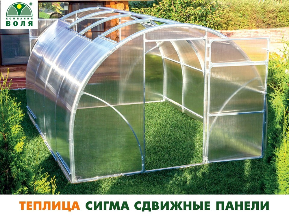 Теплица Сигма с открывающейся крышей