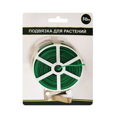 Подвязка для растений 50 метров