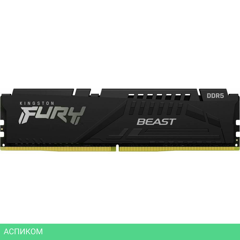 Оперативная память Kingston KF552C40BB-8
