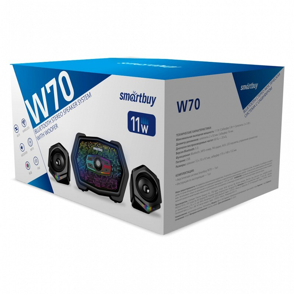 Акустическая система 2.1 SmartBuy W70,Bluetooth, FM, питание от USB,черные (SBA-5150)