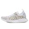 Кроссовки adidas originals NMD_R1 - Популярная новинка женской