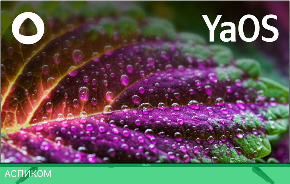 Телевизор LED Starwind 43" SW-LED43UG403