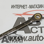 Ключ трещоточный   08мм  МАЯКАВТО™ 75708