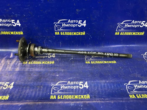 Полуось задняя правая TOYOTA LITEACE NOAH 1996-2007