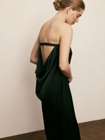 Платье «Naked shoulders» черный